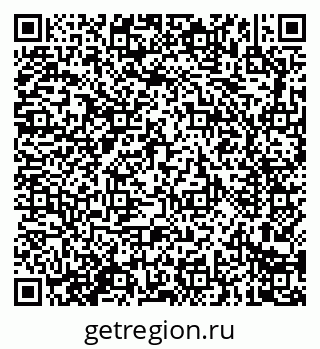 79914280134