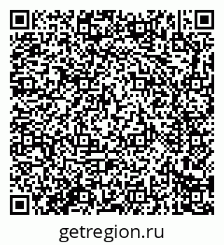 79914280137