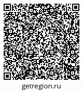 79914280153