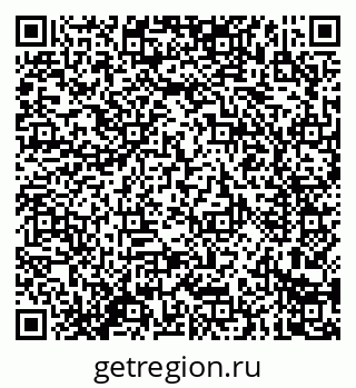 79914280174