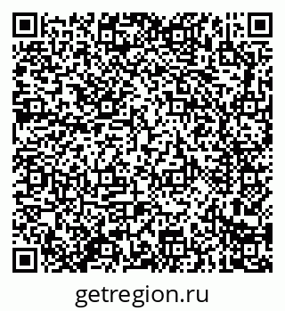 79914280175