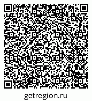 79914280180