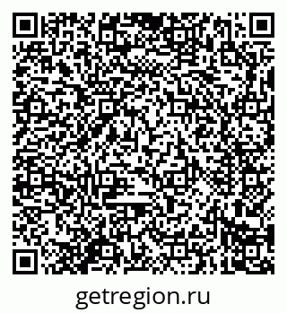 79914280183