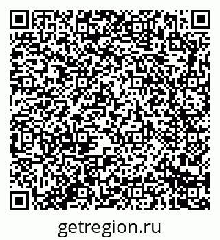 79914280189