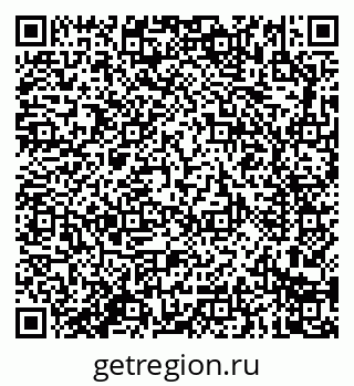 79914280190
