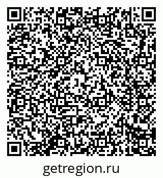 79914280192