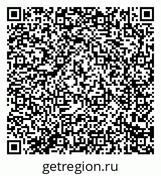 79914280194
