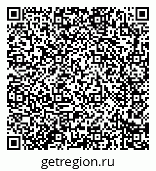 79914280240