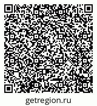 79914280250
