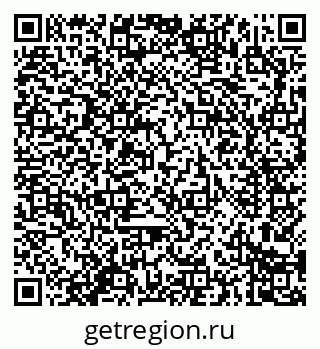 79914280260