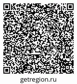 79914280261