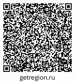 79914280270