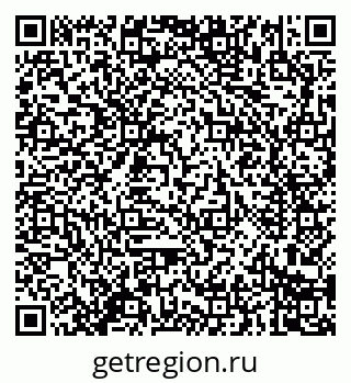 79914280290