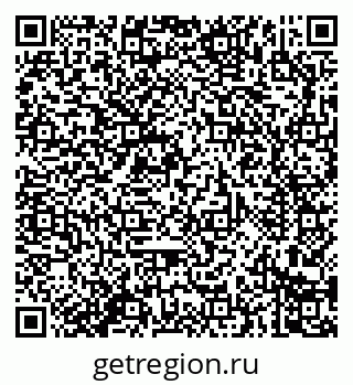79914280370