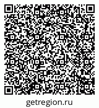 79914280384