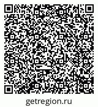 79914280390