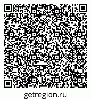 79914280470