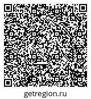 79914280482