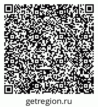 79914280490