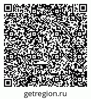 79914280510
