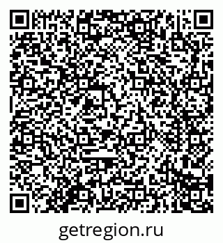 79914280520