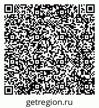 79914280530
