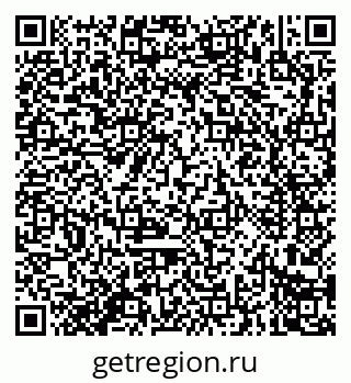 79914280537