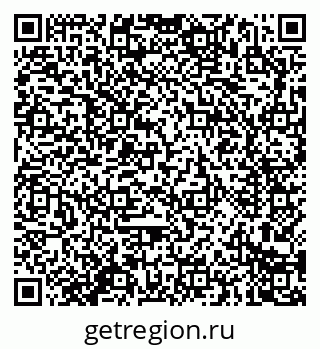 79914280540