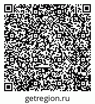 79914280625