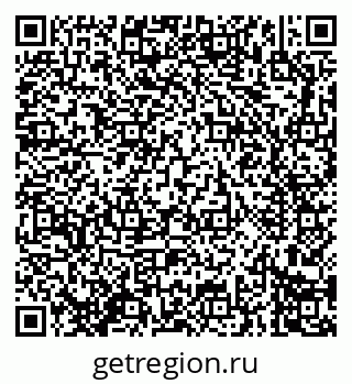 79914280637