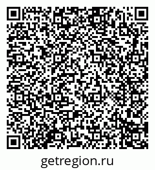 79914280640