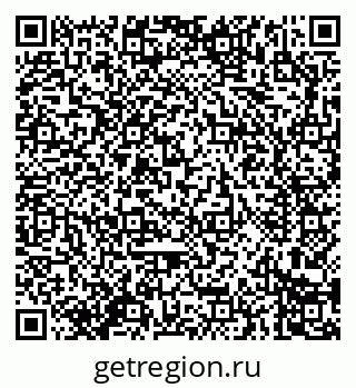 79914280650