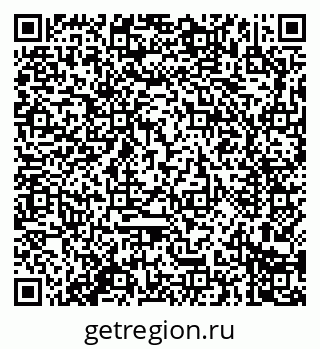79914280721