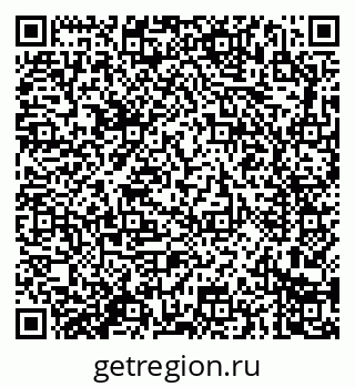 79914280740