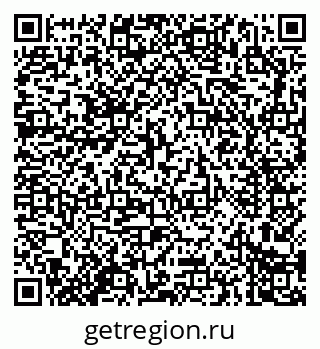 79914280745