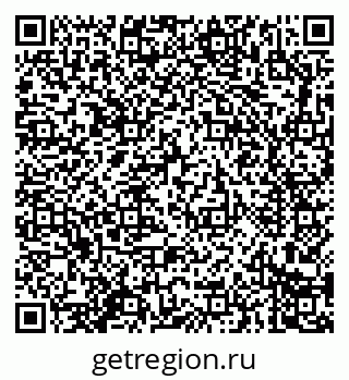 79914280750