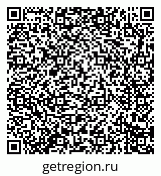 79914280770