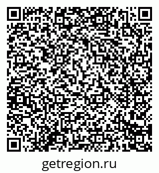 79914280800