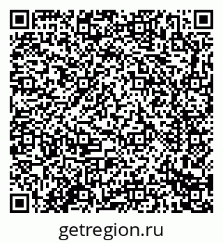 79914280809
