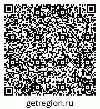 79914280820