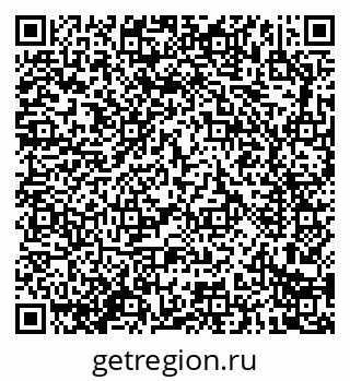 79914280824