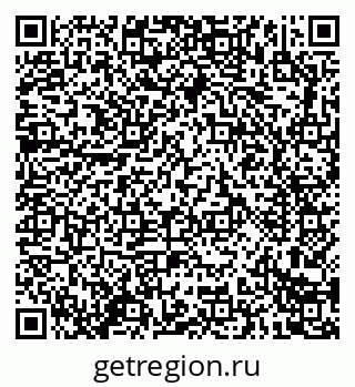 79914280825