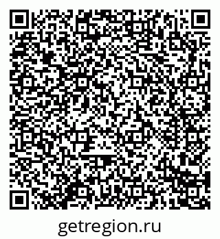 79914280848