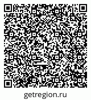 79914280850