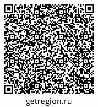 79914280865