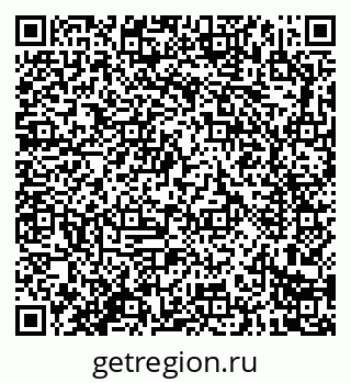 79914280867