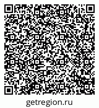 79914280869