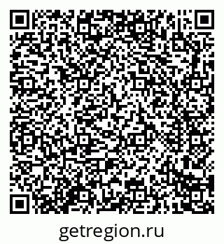 79914280870