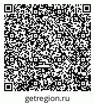 79914280872