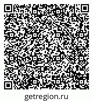 79914280890